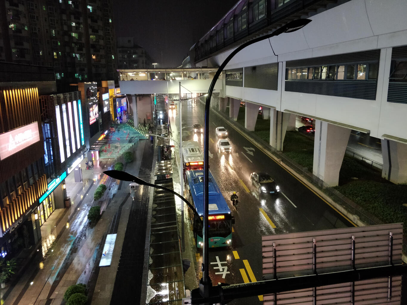 Longhua metro station